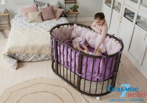 Кроватки для новорожденных в Невьянске