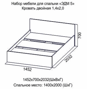 Кровать 1400 Эдем-5 в Невьянске - nevyansk.ok-mebel.com | фото 2