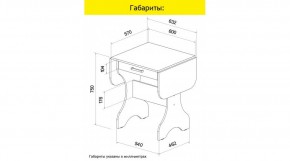 АКВАЛОН Стол в Невьянске - nevyansk.ok-mebel.com | фото 8