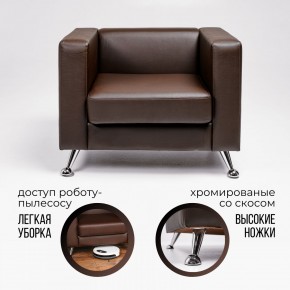 Кресло 500 в Невьянске - nevyansk.ok-mebel.com | фото 2