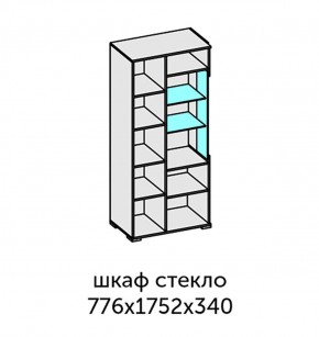 Аллегро-10 Шкаф 2дв. (со стеклом) (дуб крафт золотой-камень темный) в Невьянске - nevyansk.ok-mebel.com | фото 2