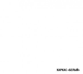 АНТИКА Кухонный гарнитур Базис (2400 мм) в Невьянске - nevyansk.ok-mebel.com | фото 5