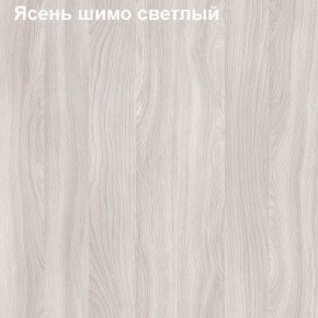 Антресоль для большого шкафа Логика Л-14.3 в Невьянске - nevyansk.ok-mebel.com | фото 6