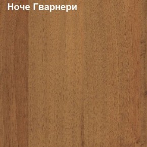Антресоль для малого шкафа Логика Л-14.3.1 в Невьянске - nevyansk.ok-mebel.com | фото 4