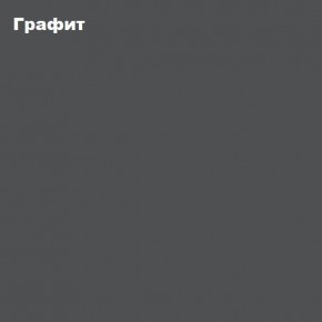 ЧЕЛСИ Антресоль-тумба универсальная в Невьянске - nevyansk.ok-mebel.com | фото 3