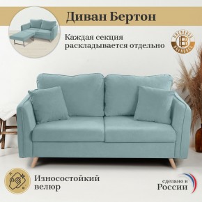 Диван-кровать 6134 в Невьянске - nevyansk.ok-mebel.com | фото 7