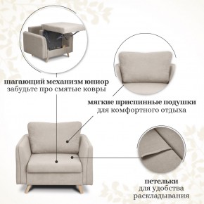 Комплект мягкой мебели 6134+6135 (диван+кресло) в Невьянске - nevyansk.ok-mebel.com | фото 13
