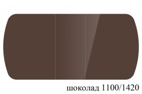 БОСТОН - 3 Стол раздвижной 1100/1420 опоры Триумф в Невьянске - nevyansk.ok-mebel.com | фото 74