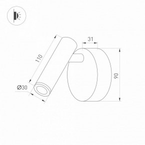 Бра Arlight SP-BED 033061(1) в Невьянске - nevyansk.ok-mebel.com | фото 3