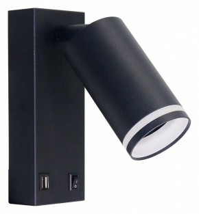 Бра Arte Lamp Imai A2364AP-1BK в Невьянске - nevyansk.ok-mebel.com | фото