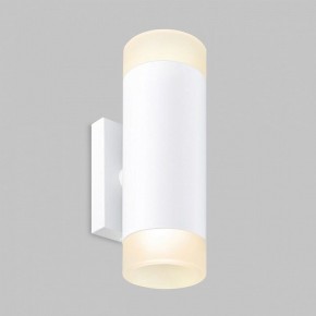 Бра Imex LEON IL.0005.1502 WH в Невьянске - nevyansk.ok-mebel.com | фото 2