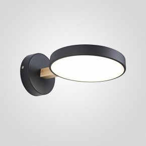 Бра Imperiumloft TURNA Black TURNA-W01 в Невьянске - nevyansk.ok-mebel.com | фото