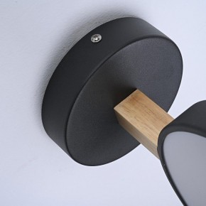 Бра Imperiumloft TURNA Black TURNA-W01 в Невьянске - nevyansk.ok-mebel.com | фото 10