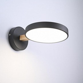 Бра Imperiumloft TURNA Black TURNA-W01 в Невьянске - nevyansk.ok-mebel.com | фото 2