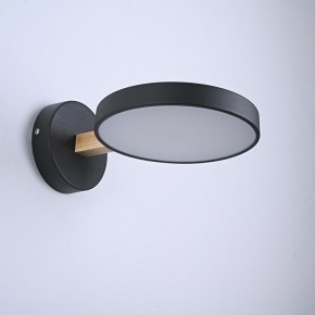 Бра Imperiumloft TURNA Black TURNA-W01 в Невьянске - nevyansk.ok-mebel.com | фото 3