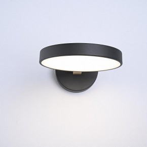 Бра Imperiumloft TURNA Black TURNA-W01 в Невьянске - nevyansk.ok-mebel.com | фото 6