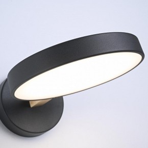 Бра Imperiumloft TURNA Black TURNA-W01 в Невьянске - nevyansk.ok-mebel.com | фото 9