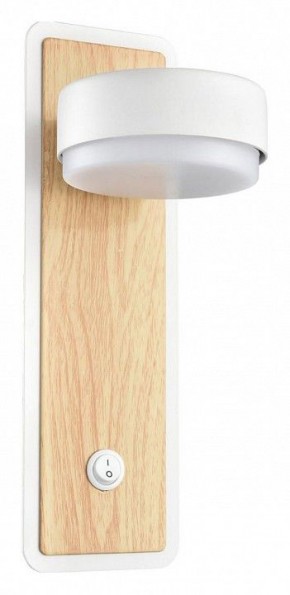 Бра Lumion LELAND 8263/1W в Невьянске - nevyansk.ok-mebel.com | фото 2