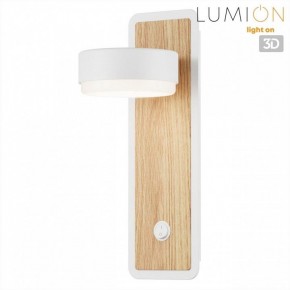 Бра Lumion LELAND 8263/1W в Невьянске - nevyansk.ok-mebel.com | фото 4