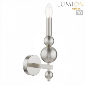 Бра Lumion NANA 8107/1W в Невьянске - nevyansk.ok-mebel.com | фото 4