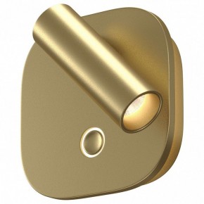 Бра Maytoni Ego C175WL-9W-2.7-4K-MG в Невьянске - nevyansk.ok-mebel.com | фото