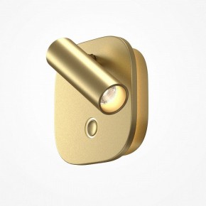 Бра Maytoni Ego C175WL-9W-2.7-4K-MG в Невьянске - nevyansk.ok-mebel.com | фото 2