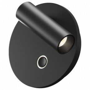 Бра Maytoni Ego C176WL-9W-2.7-4K-B в Невьянске - nevyansk.ok-mebel.com | фото