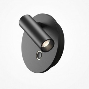 Бра Maytoni Ego C176WL-9W-2.7-4K-B в Невьянске - nevyansk.ok-mebel.com | фото 2