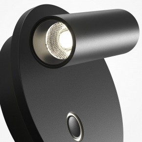 Бра Maytoni Ego C176WL-9W-2.7-4K-B в Невьянске - nevyansk.ok-mebel.com | фото 6