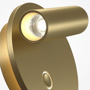 Бра Maytoni Ego C176WL-9W-2.7-4K-MG в Невьянске - nevyansk.ok-mebel.com | фото 6