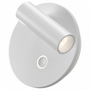 Бра Maytoni Ego C176WL-9W-2.7-4K-W в Невьянске - nevyansk.ok-mebel.com | фото