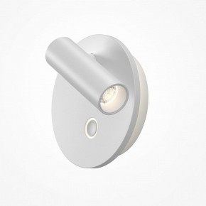 Бра Maytoni Ego C176WL-9W-2.7-4K-W в Невьянске - nevyansk.ok-mebel.com | фото 2