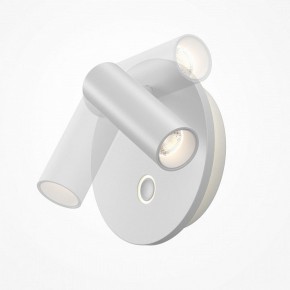 Бра Maytoni Ego C176WL-9W-2.7-4K-W в Невьянске - nevyansk.ok-mebel.com | фото 4
