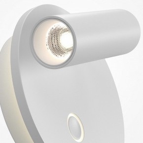 Бра Maytoni Ego C176WL-9W-2.7-4K-W в Невьянске - nevyansk.ok-mebel.com | фото 6