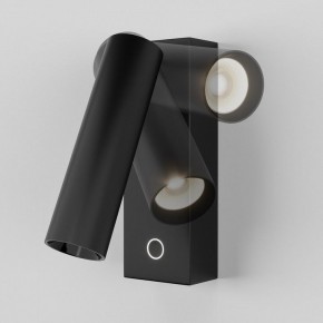 Бра Maytoni Twist C077WL-L3B3K в Невьянске - nevyansk.ok-mebel.com | фото 3