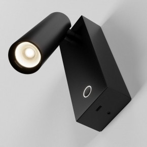 Бра Maytoni Twist C077WL-L3B3K в Невьянске - nevyansk.ok-mebel.com | фото 4
