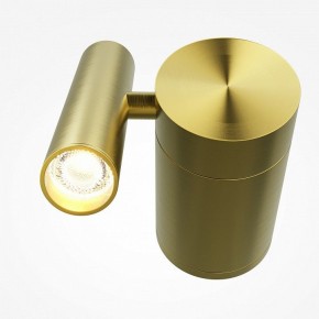 Бра Maytoni Utility MOD433WL-L3BS3K1 в Невьянске - nevyansk.ok-mebel.com | фото 2
