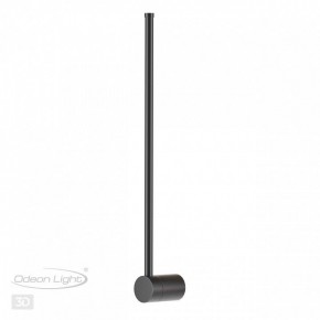 Бра Odeon Light FILLINI 4335/12WLP в Невьянске - nevyansk.ok-mebel.com | фото 4