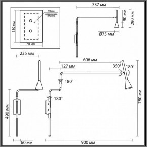 Бра Odeon Light Izzy 7032/1W в Невьянске - nevyansk.ok-mebel.com | фото 4