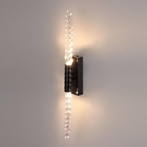Бра Odeon Light Kolos 5459/5WL в Невьянске - nevyansk.ok-mebel.com | фото 3