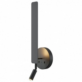 Бра с подсветкой Maytoni Combo MOD214WL-L8B3K1 в Невьянске - nevyansk.ok-mebel.com | фото