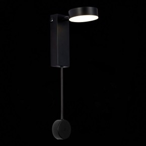 Бра ST-Luce Tosse SL6001.401.01 в Невьянске - nevyansk.ok-mebel.com | фото 3
