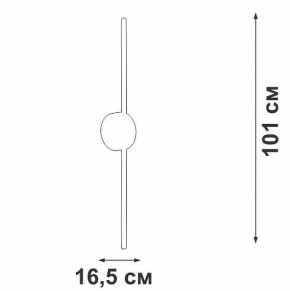 Бра Vitaluce V3039 V3039-1/1A в Невьянске - nevyansk.ok-mebel.com | фото 4