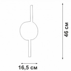 Бра Vitaluce V3041 V3041-1/2A в Невьянске - nevyansk.ok-mebel.com | фото 4