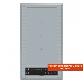 CVI292S2FMBL LUX Inverter в Невьянске - nevyansk.ok-mebel.com | фото