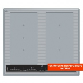 CVI594SF2MBL LUX Inverter в Невьянске - nevyansk.ok-mebel.com | фото