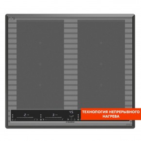 CVI594SF2MDGR LUX Inverter в Невьянске - nevyansk.ok-mebel.com | фото