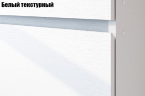 Детская Токио (Вариант-1) в Невьянске - nevyansk.ok-mebel.com | фото 2