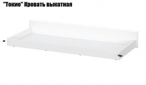 Детская Токио (Вариант-1) в Невьянске - nevyansk.ok-mebel.com | фото 6
