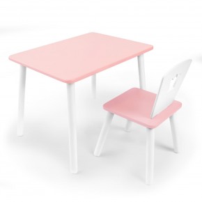 Детский комплект стол и стул «Корона» Rolti Baby (розовый/розовый, массив березы/мдф) в Невьянске - nevyansk.ok-mebel.com | фото